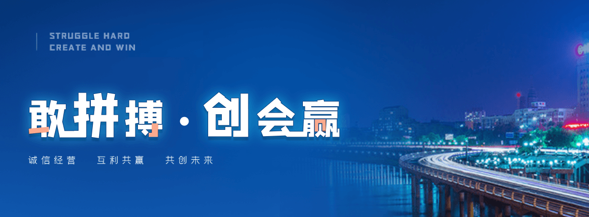 台湾护栏网生产厂商